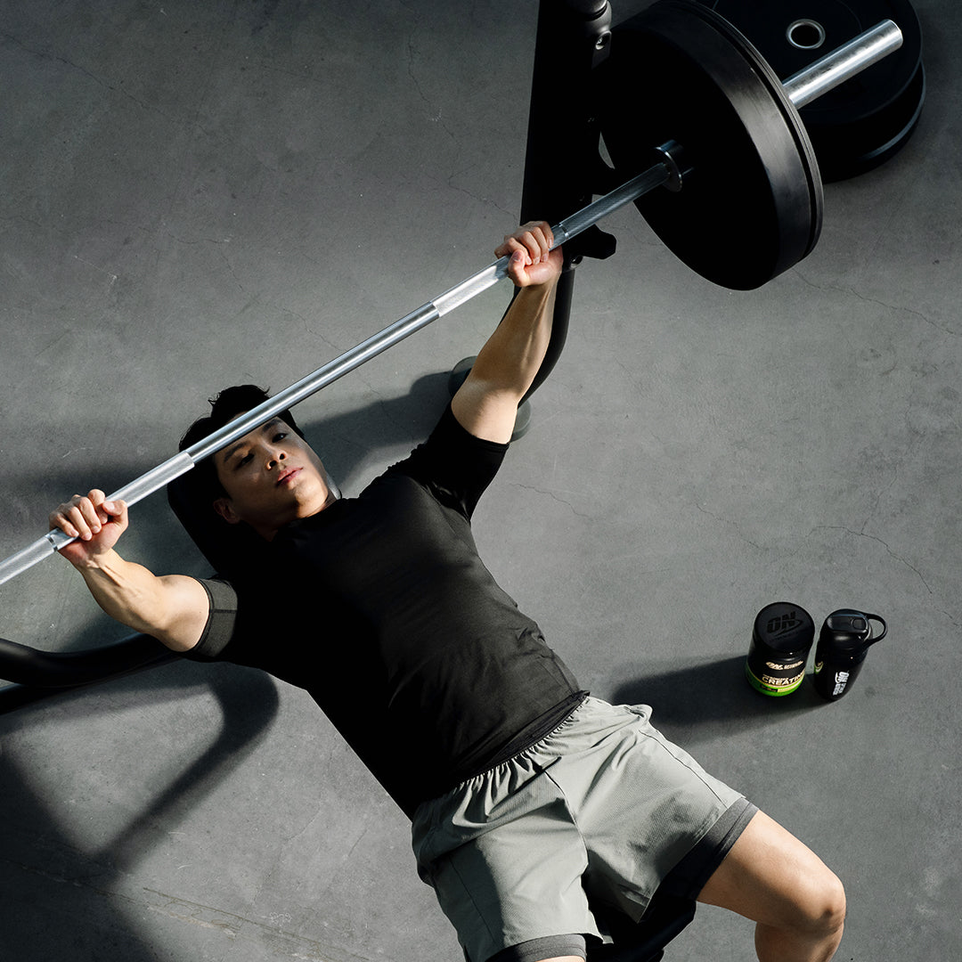 Optimum Nutrition Creatine comprimés 180 sans goût