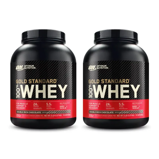 Optimum Nutrition Gold Standard whey protéine lot 2 x 5 lbs